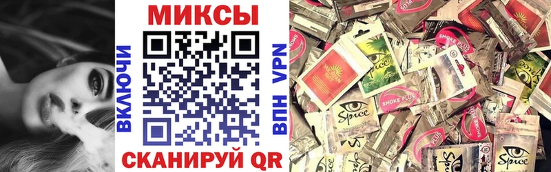 Бутират 1.4BDO  купить наркотики цена  ОМГ ОМГ ссылка  Кировград 