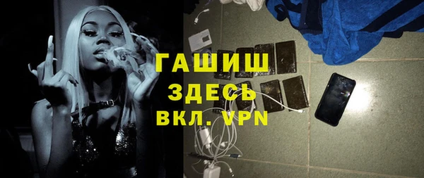 apvp Нефтекумск