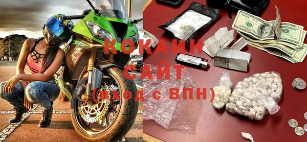 эйфоретик Нефтегорск