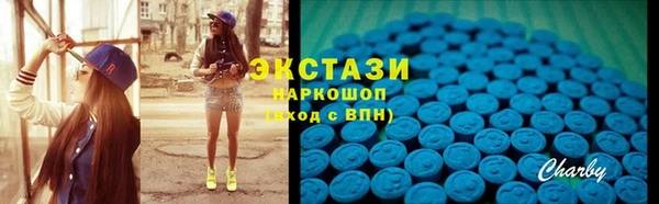 apvp Нефтекумск