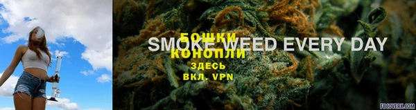 кристаллы Надым