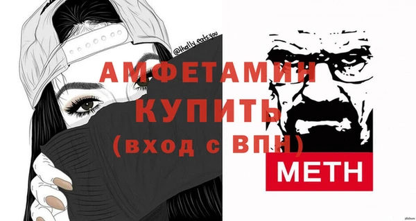 марки nbome Нея