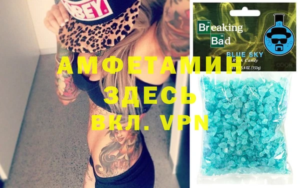 марки nbome Нея