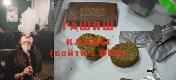 первитин Наволоки