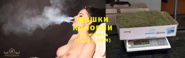 первитин Наволоки