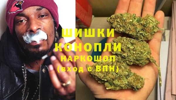 первитин Наволоки