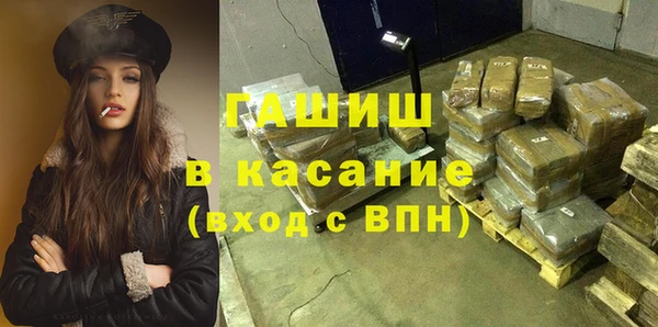 марки nbome Нея