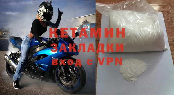 марки nbome Нея