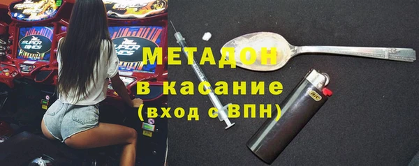эйфоретик Нефтегорск