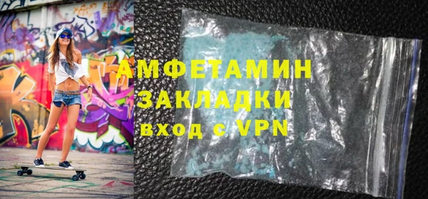марки nbome Нея