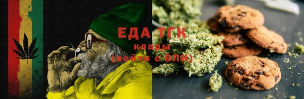 apvp Нефтекумск
