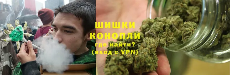 Бошки Шишки OG Kush  Кировград 